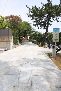 綱敷天満宮「波乗り坂」