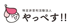 石巻復興支援ネットワーク（やっぺす石巻）