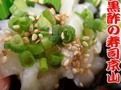 オフィスデリバリー　江東区　古石場