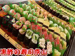 オフィスデリバリー　港区　元赤坂