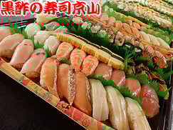 オフィスデリバリー　港区　東新橋