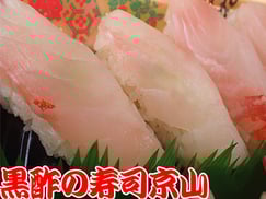 オフィスデリバリー　江東区　千田