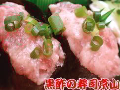 大量注文　寿司　中央区　日本橋横山町