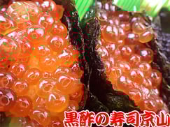 オフィスデリバリー　江東区　深川