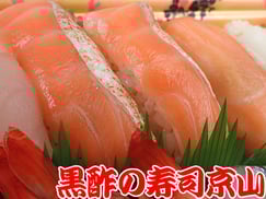 オフィスデリバリー　江東区　高橋