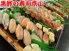 オフィスデリバリー　港区　南青山