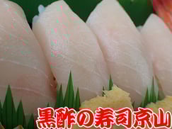 オフィスデリバリー　江東区　東陽