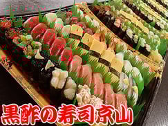 オフィスデリバリー　港区　南麻布