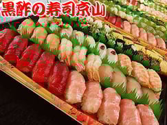 オフィスデリバリー　港区　麻布台