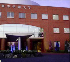 クリスマスイルミネーション 取付施工事例 東京都文京区 東洋学園大学様 横浜スイートクリスマスカンパニー