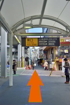 元住吉駅から八光地所までの道のり3