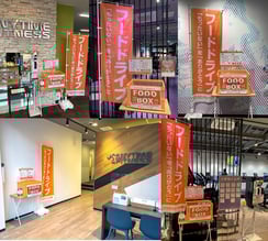 株式会社ダイレクト・ショップ様