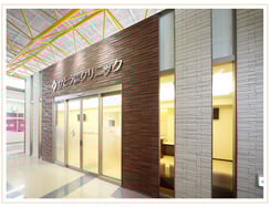 かとう内科眼科クリニック_入り口