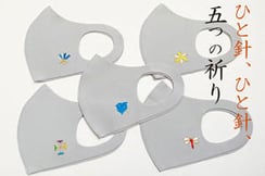 オンラインショップボタン画像