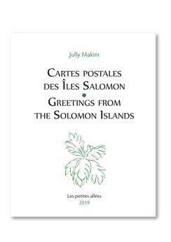 Les petites allées, Iles Salomon, Solomon Islands, Poésie, Littérature, Typographie, Titouan Lamazou, Letterpress, Jully Makini, Océanie, Pacifique