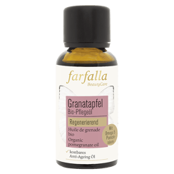 ファファラ　ザクロシードオイル<BIO>