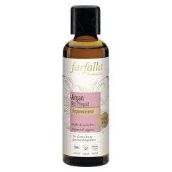ファファラ　アルガンオイル<BIO>