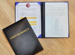 資格者が調査し発行する　古民家鑑定書