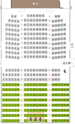 浜離宮朝日ホール座席表