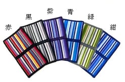 マルチボーダー二つ折り抗菌ハンカチ