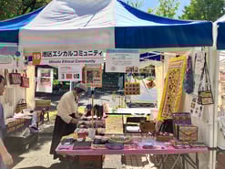 みなと区民まつり2023