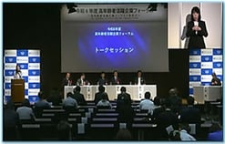 令和6年度高年齢者活躍企業フォーラム  【トークセッション】出演：株式会社植松建設、株式会 社久郷一樹園、株式会社ドリーム、株式会社FeelWorks代表取締役 前川孝雄  コーディネーター：内田賢氏（東京学芸大学 名誉教授）