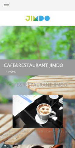 背景画像を透過したサイト：スマホで見ると