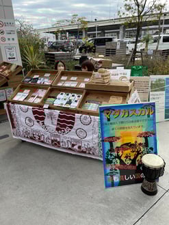 学生団体「キープ・ザ・スマイル」もマダガスカル支援を行ってくれました。