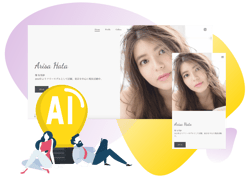 ジンドゥー AI ビルダーの操作イメージ