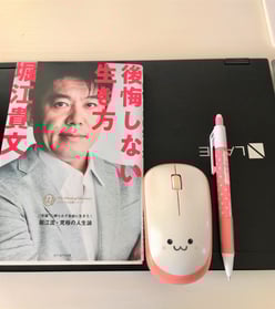 昨日、偶然本屋で堀江さんの本みつけたよ。モロッコ・シャウエン/Mikaのブログ