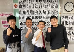 次の合格体験記は君が主役だ！！