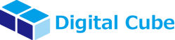 デジタルキューブ
