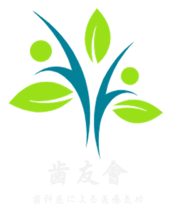 古代の英知が蘇る