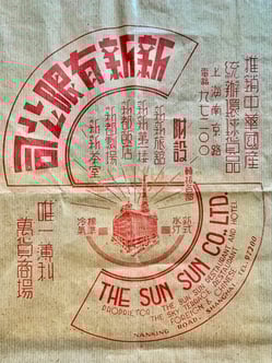 Sun Sun Co. Ltd. department store wrapping paper (from the MOFBA collection)