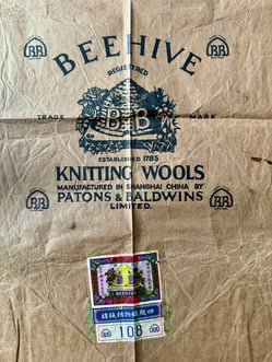 Chinese Beehive wrapping paper. From the MOFBA collection