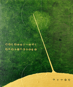 GrEEn LAND 4    380mm×455mm   F8   Acrylic, wood 2018