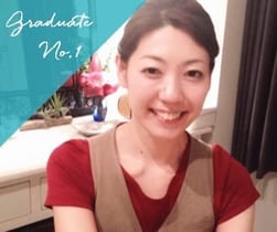 全身リンパオイルトリートメント、リフレクソロジーを習得できるリンパケアリストコースとリンパドレナージュフェイシャルと整体1日講座を受講された卒業生矢澤さん