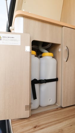 BRILLANTE-リヤ水タンク