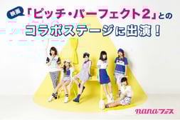 クリックすると拡大されます