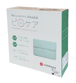 枕を入れるだけで消臭＆除菌できるピロケア