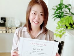 千葉県柏市アロマ・リンパドレナージュ・整体・リフレ セラピスト養成スクール 東京リラックセーションアカデミーリンパケアリストコース卒業生・今野さん