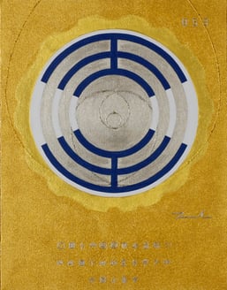 LUCKY CHARM  3  318mm×410mm  F6   Acrylic,   2018