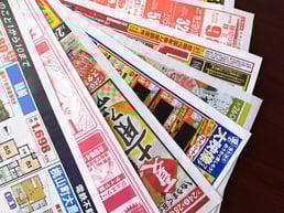 折り込みチラシ