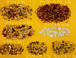 抑肝散 漢方煎じ薬