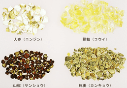 大建中湯 漢方煎じ薬