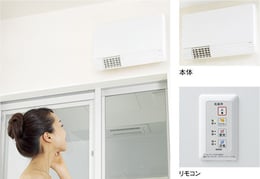 リフォーム・リノベーション