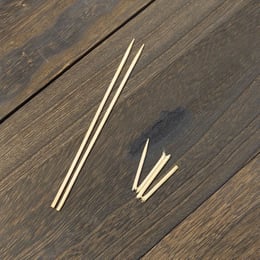 串は紙で包むか、小さく折り曲げて