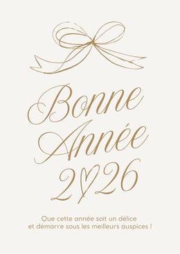 Bonne Année 2026 !