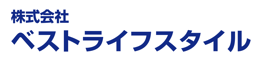 ロゴ_株式会社ベストライフスタイル