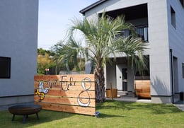 CLICKして貸別荘のホームページへ